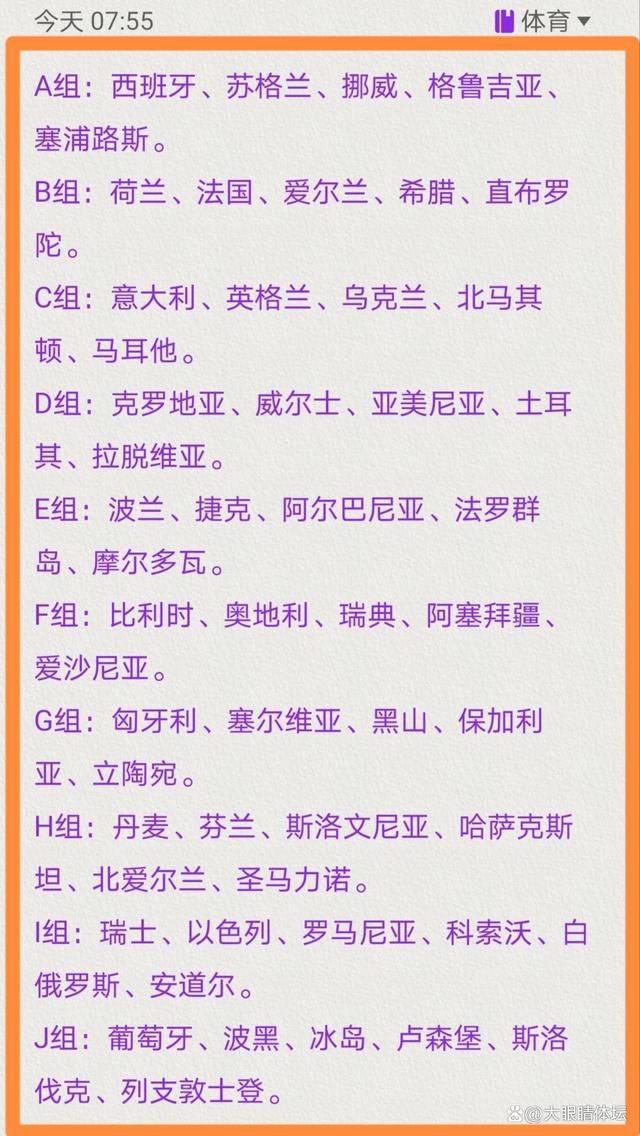 他在这里非常开心，现在他在英格兰休假，他的家人也是如此。